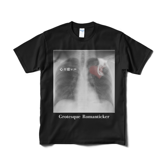Tシャツ(短納期) - M - ブラック