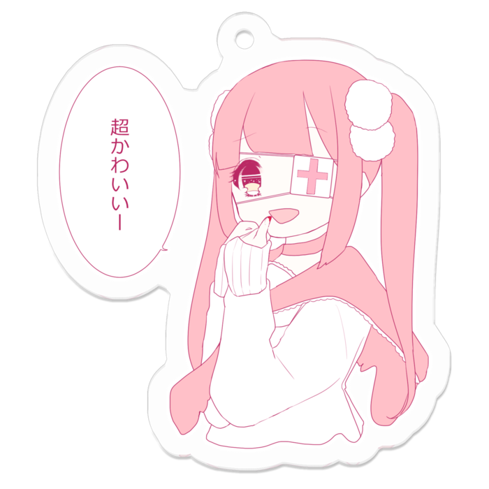 アクリルキーホルダー - 50 x 50 (mm)
