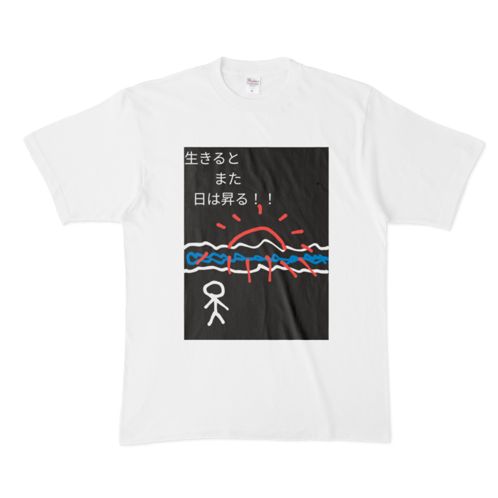 Tシャツ - XL - 白