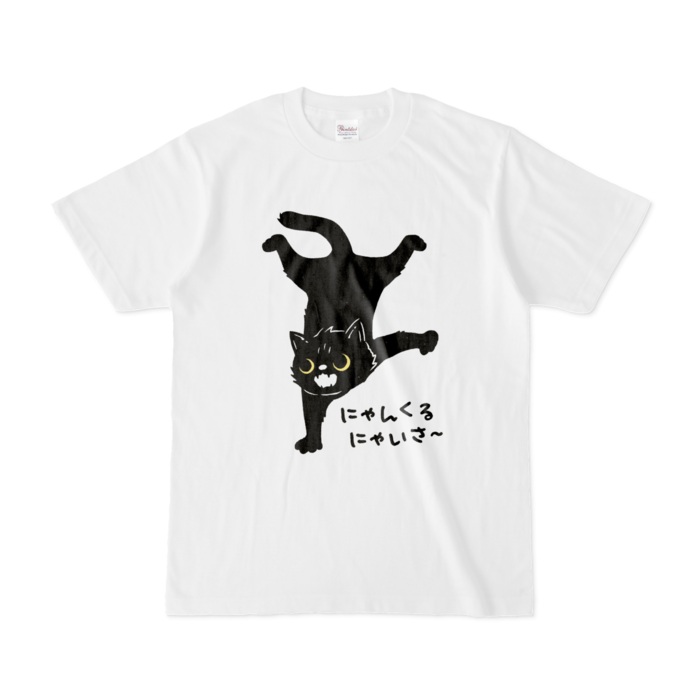 Tシャツ - S - 白