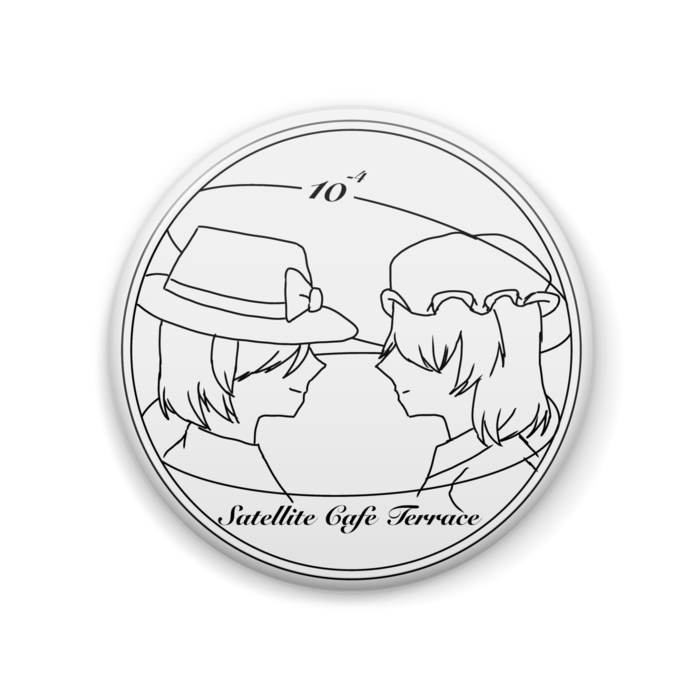 缶バッジ - 57mm
