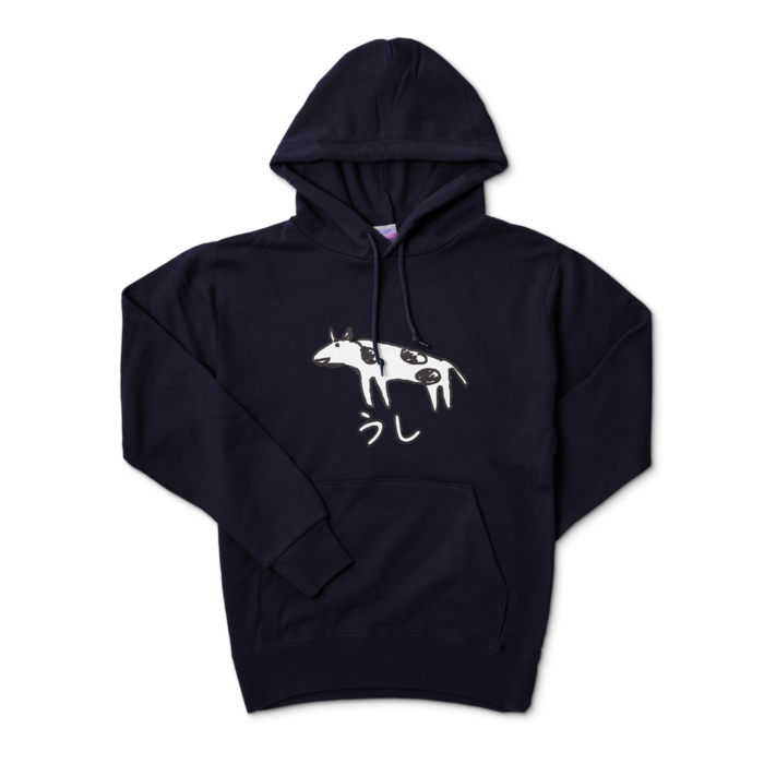 パーカー - S - ネイビー