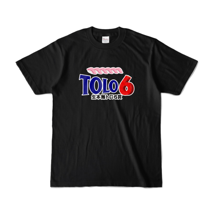 カラーTシャツ - S - ブラック (濃色)