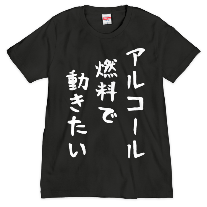 Tシャツ(シルクスクリーン印刷) - S - 1色