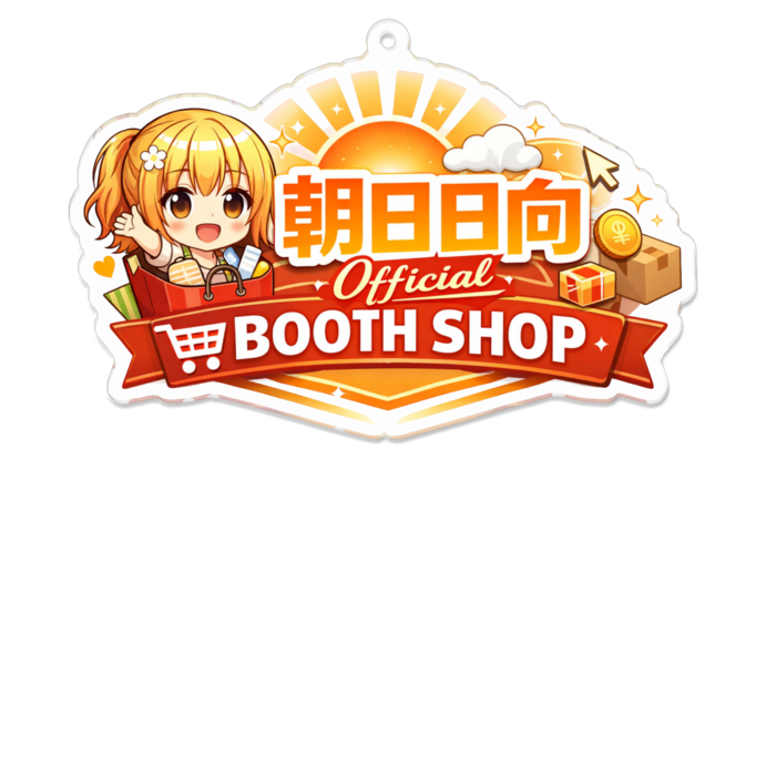 アクリルキーホルダー - 100 x 100 (mm)