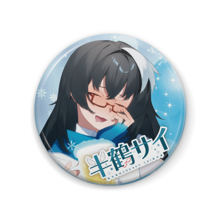 缶バッジ - 57mm