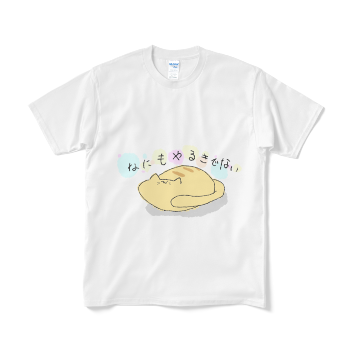 Tシャツ(短納期) - M - ホワイト