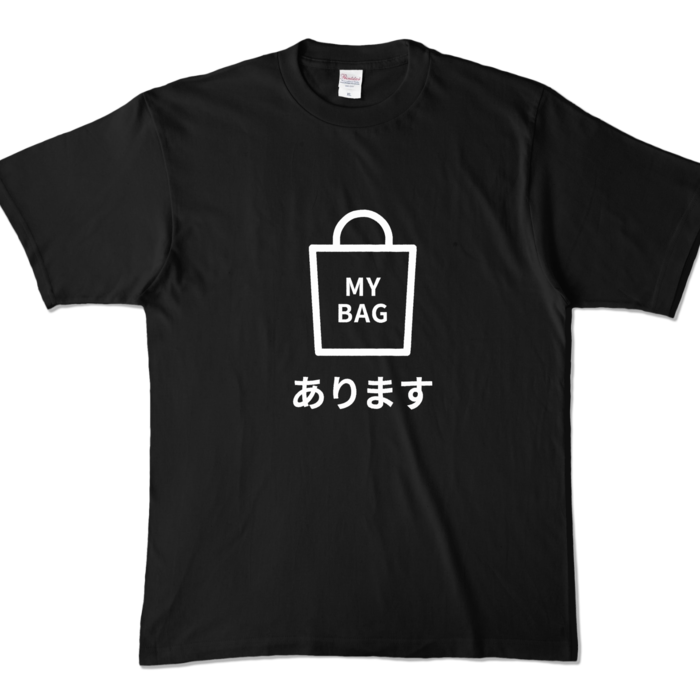 カラーTシャツ - XL - ブラック (濃色)