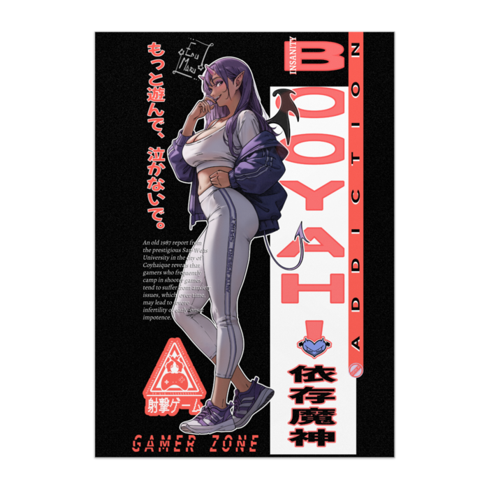 ポスター - B1 ・セカンダリーカラー