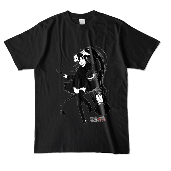 カラーTシャツ - L - ブラック (濃色)