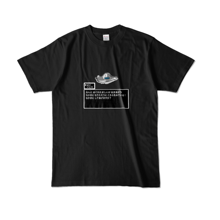 カラーTシャツ - L - ブラック (濃色)