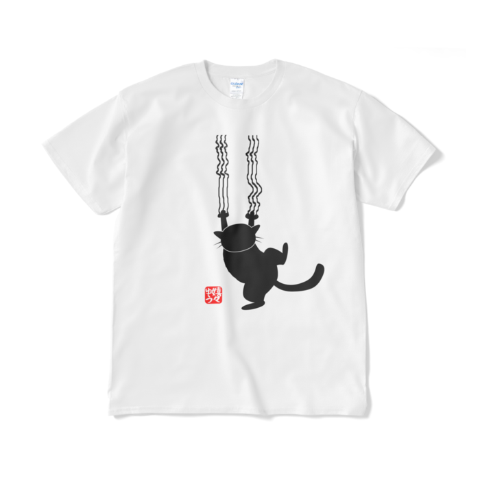 Tシャツ(短納期) - XL - ホワイト