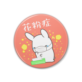 花粉症つらいうさぎ缶バッジ Miroir Limite Booth