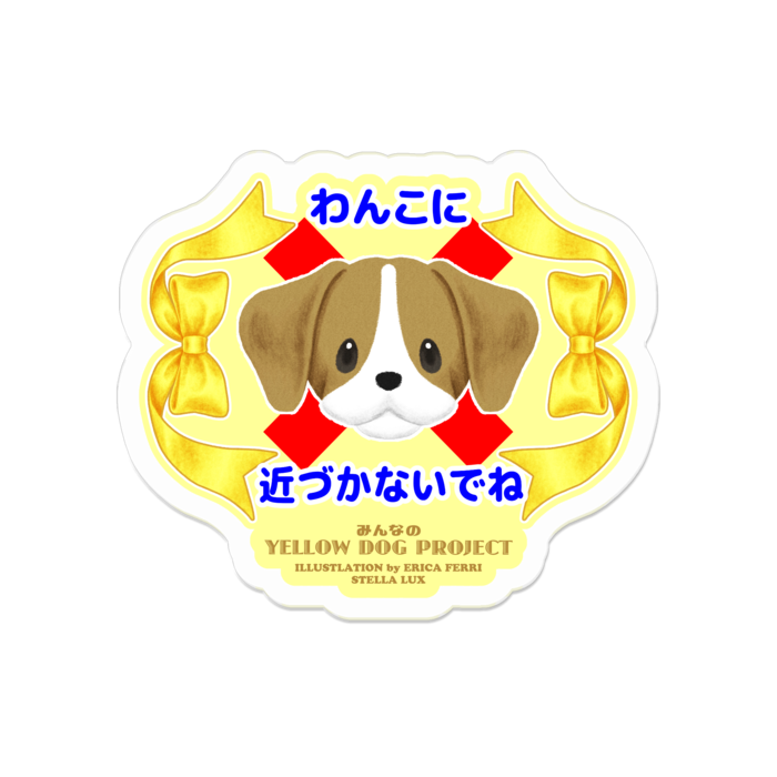 アクリルバッジ - 50 x 50 (mm)