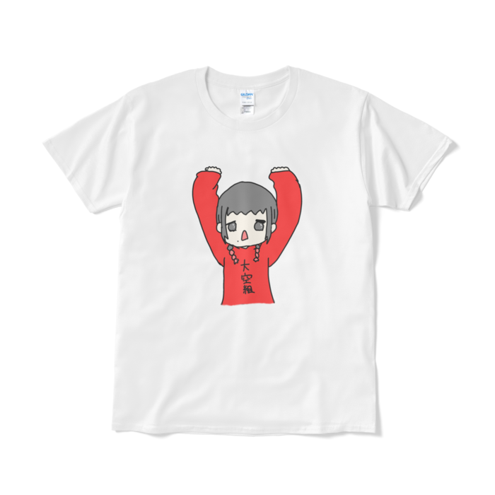 Tシャツ(短納期) - L - ホワイト