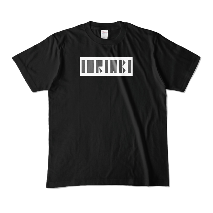 カラーTシャツ - M - ブラック (濃色)(1)