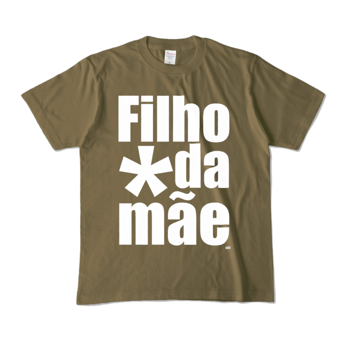 カラーTシャツ - M - オリーブ (濃色)