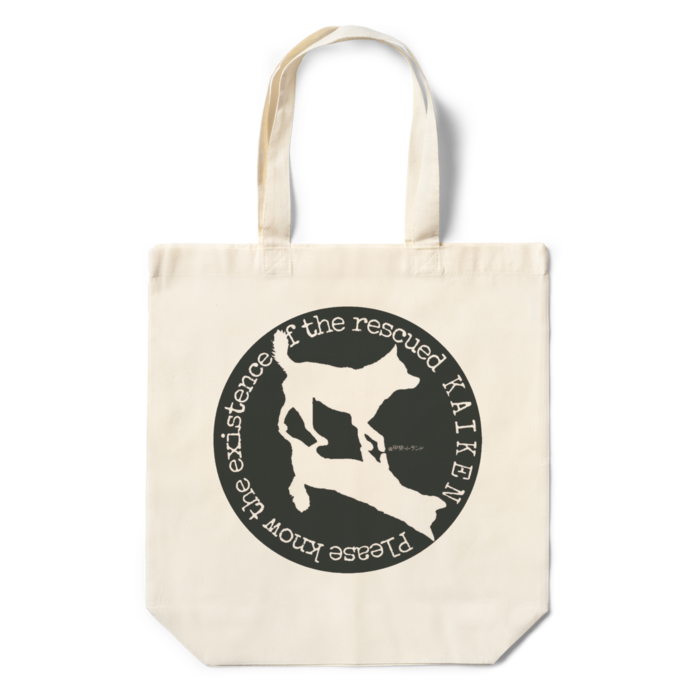 エコバッグ  黒×白- 360×370×110(mm)(4)