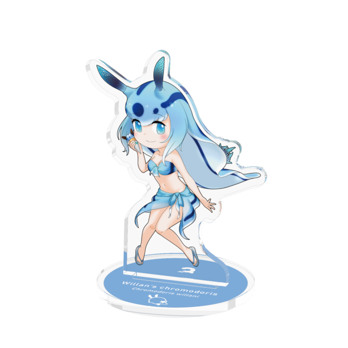 ミゾレウミウシ