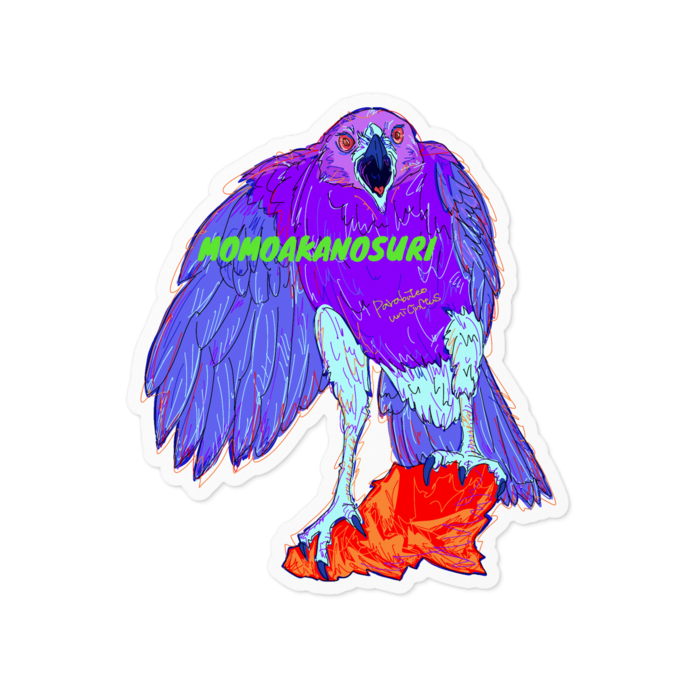 ステッカー - 100 x 100 (mm)