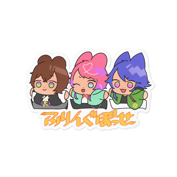 ステッカ みせ Booth