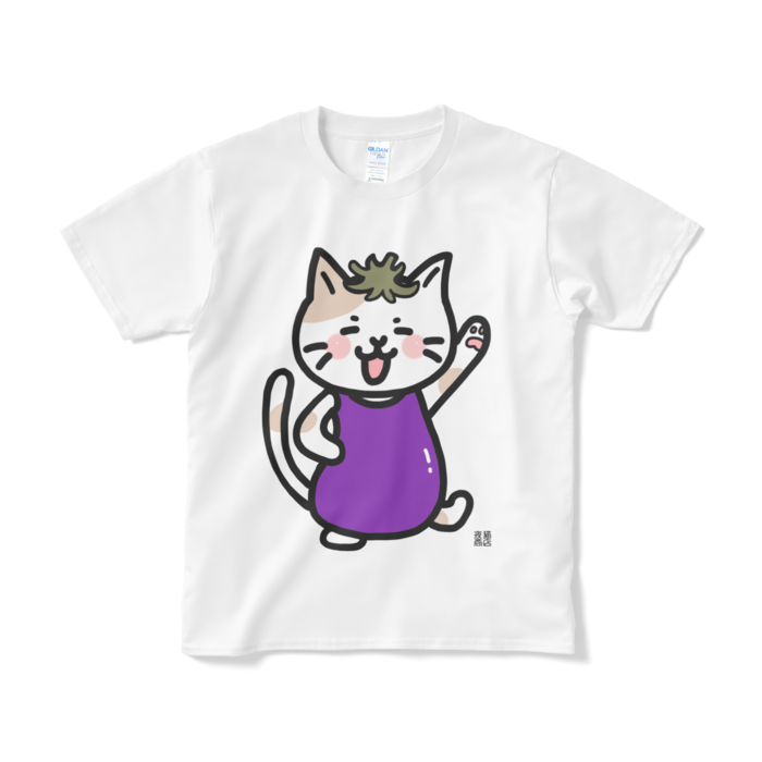 Tシャツ（短納期） - S - ホワイト