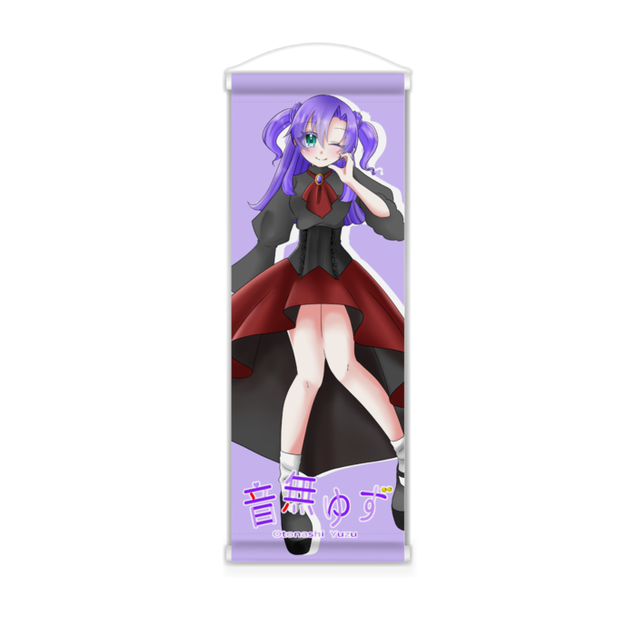 ミニタペストリー - 182x515(mm)