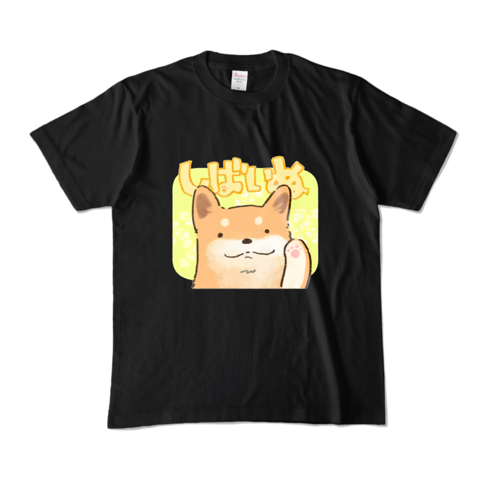 カラーTシャツ - M - ブラック (濃色)