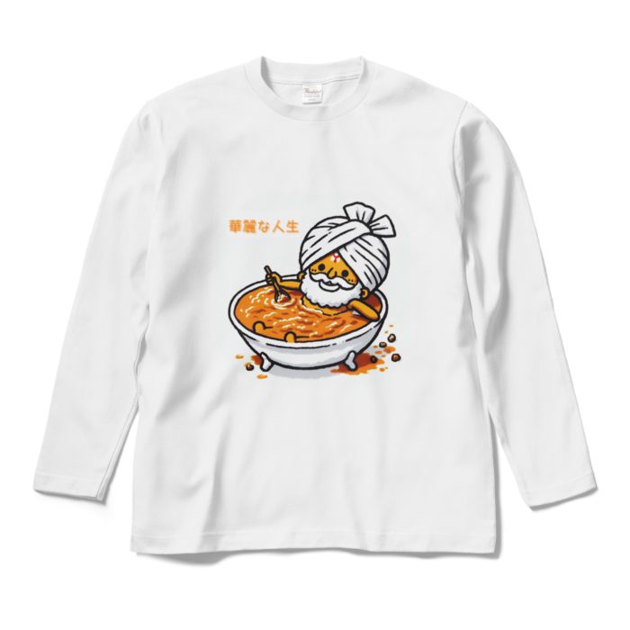 ロングスリーブTシャツ - M - ホワイト
