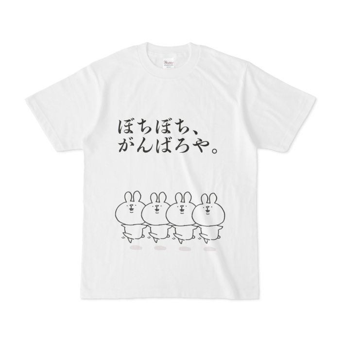 Tシャツ - S - 正面