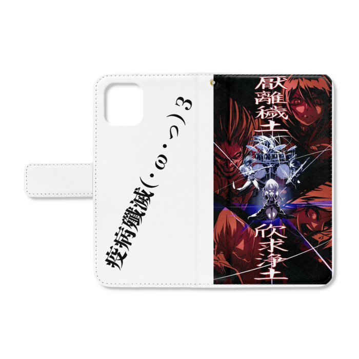手帳型iPhoneケース - iPhone11 - ストラップ穴 あり