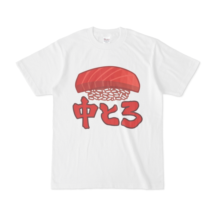 Tシャツ - S - 正面