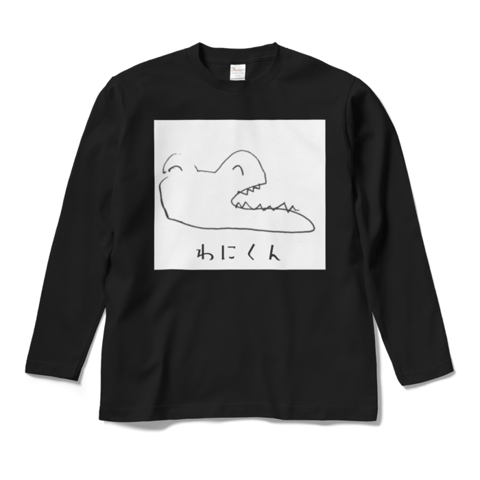 ロングスリーブTシャツ - M - ブラック