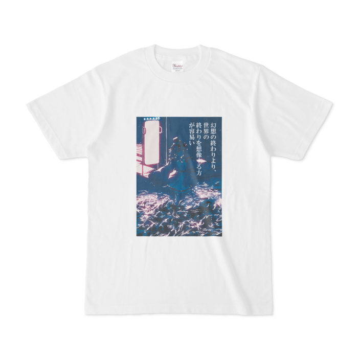 Tシャツ - S - 白