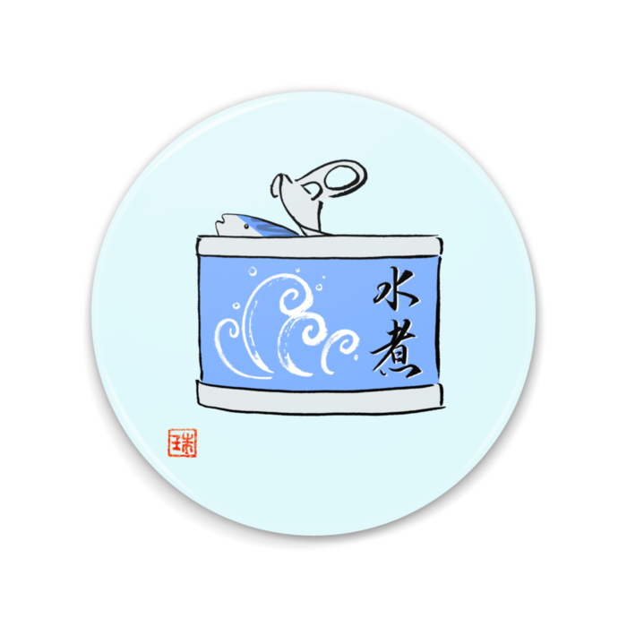 缶ミラー - 75mm
