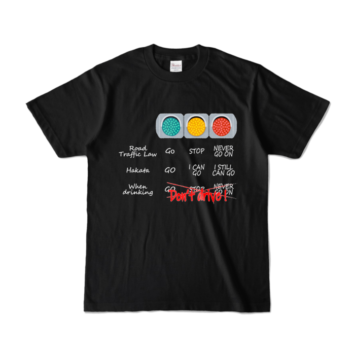 カラーTシャツ - S - ブラック (濃色)