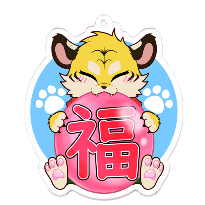 おいちゃんちのちびとら