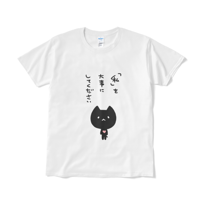 Tシャツ（短納期） - L - ホワイト