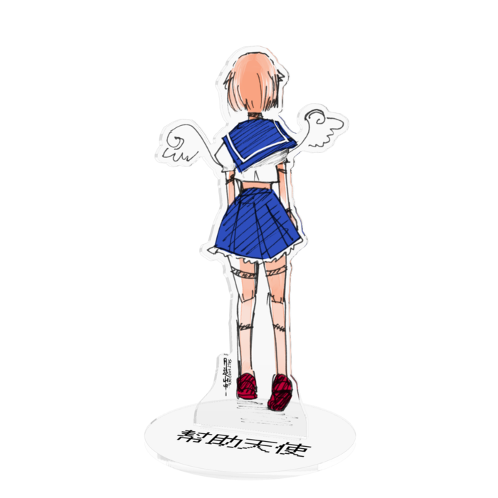 おおきめ（160mmとちょっと）
