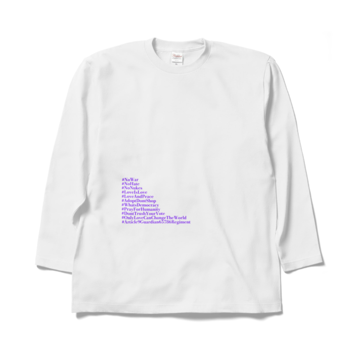 XL - えれがんとホワイト