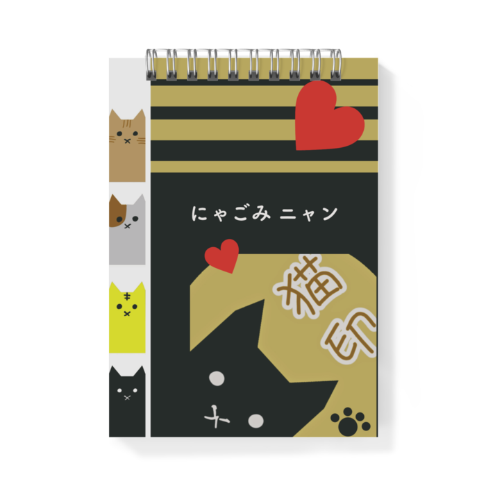 メモ帳 - A6 - 片面 背景虎柄