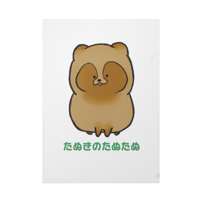 クリアファイル - A4