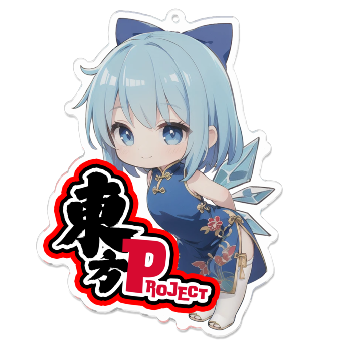 アクリルキーホルダー - 100 x 100 (mm)