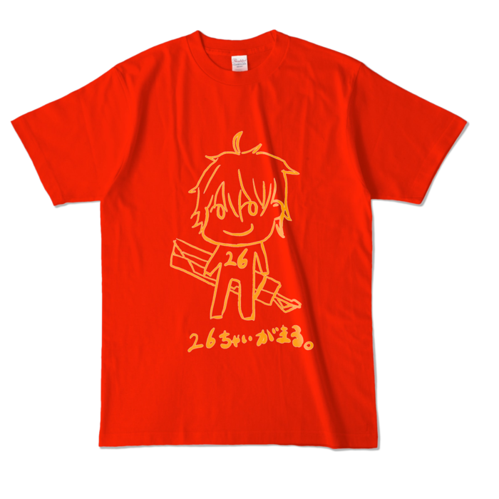 カラーTシャツ - L - レッド (濃色)