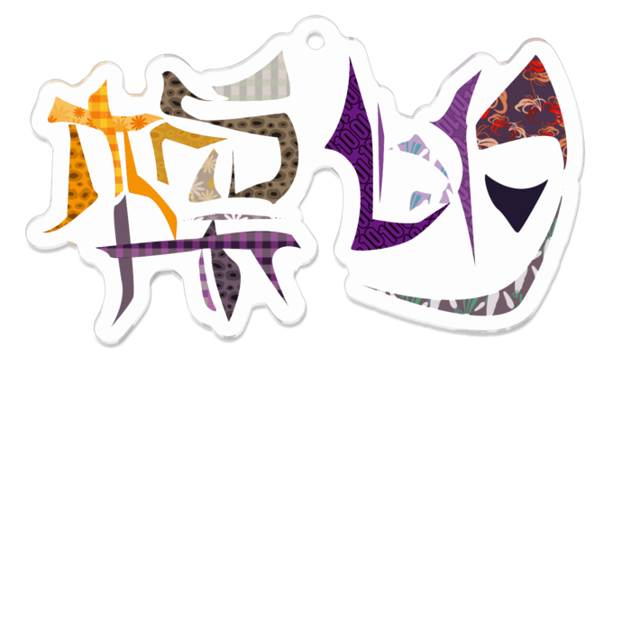 アクリルキーホルダー - 70 x 70 (mm)