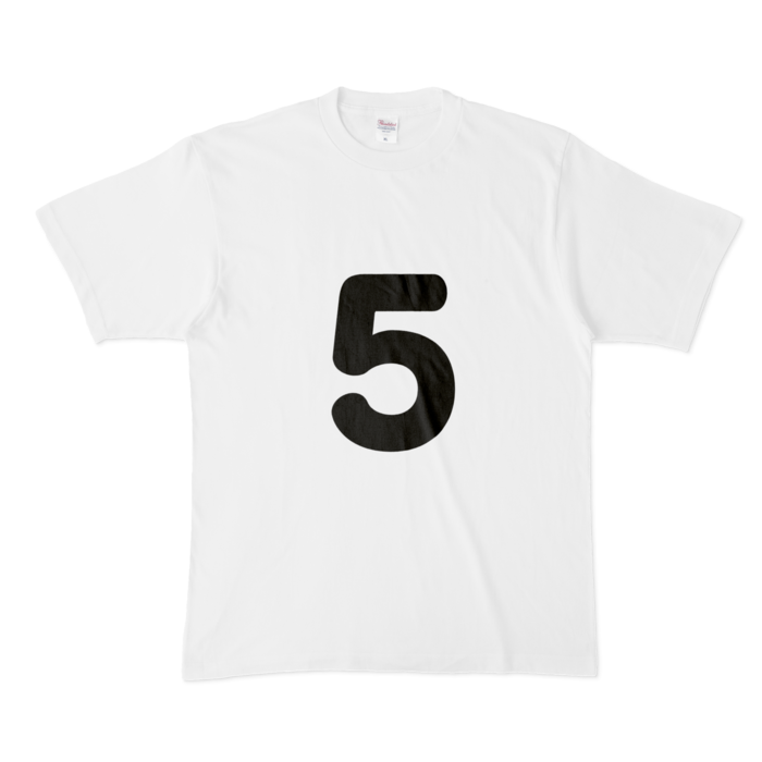 「5」Tシャツ - XL - 白