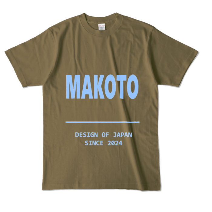 カラーTシャツ - L - オリーブ (濃色)