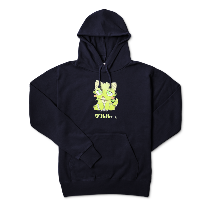 パーカー - L - ネイビー