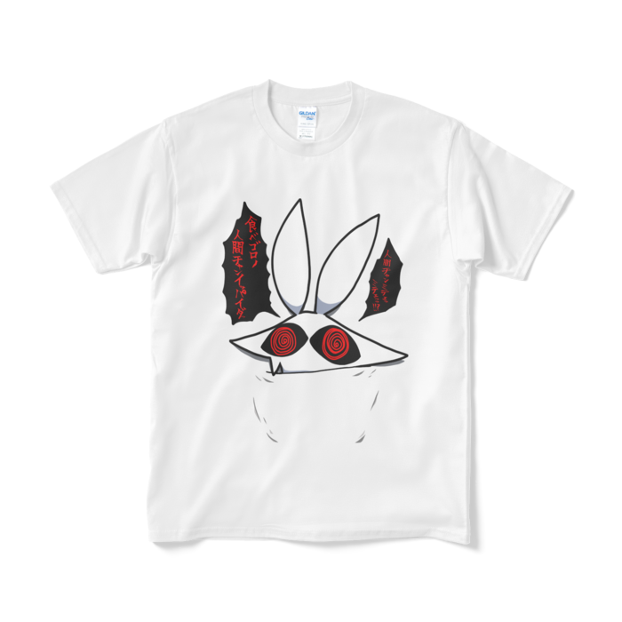 これはMサイズと呼ぶものらしい