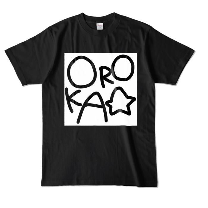 カラーTシャツ - L - ブラック (濃色)